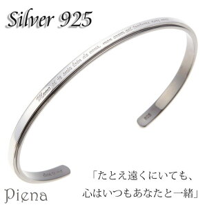 ANZT[VbvPIENA bZ[WoO Vo[925 ubNC tX  אg Vv N[ JWA Y v[gpɂMtg ANZT[