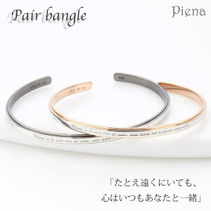 y10OFFN[|I12/11()1:59܂ŁzANZT[VbvPIENA bZ[WyAoO Vo[925 sNS[h ubN tX Vv JWA 낢 LO Mtg