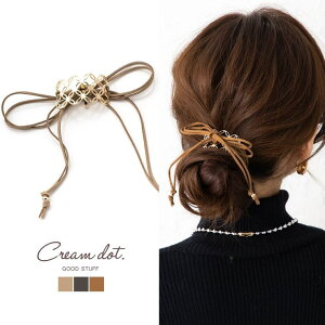 CREAM-DOT |j[tbN wAtbN wAJtX wAS lۂ  wAANZT[ R[h{ R XG[h `[t l i GKg tF~j x[W O