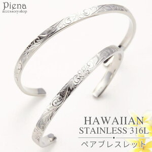 ANZT[VbvPIENA yAuXbg Y fB[X nCAWG[ T[WJXeX316L oO nW AM[ SΉ c ׂ Vv  Ha