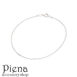 ANZT[VbvPIENA uXbg Vo[925 fB[X AYL`F[ 4ʃJbg1.4mm S18cm 1 i ςȂ Vv i Mtg AM[Ή ANZT[