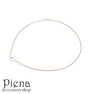 ANZT[VbvPIENA uXbg fB[X Vo[925 [YS[hRr C^A 0.65mm 18cm 약 XN[ 1 אg @ LC Xl[N  d˕t Mtg v`v