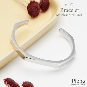 �y10��OFF�N�[�|���I1/16(��)1:59�܂Łz�A�N�Z�T���[�V���b�vPIENA vie �o���O�� �u���X���b�g ���f�B�[�X �T�[�W�J���X�e�����X316L ���^�� �V���v�� ���p�` ���[�h ���I �����A�����M�[�Ή� ��