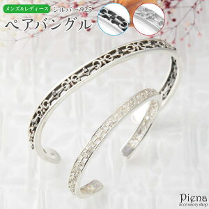 ANZT[VbvPIENA yAuXbg oO fB[X Y Vo[925 L[rbNWRjA   ͗l   Vv  yA l ގ ޏ  L