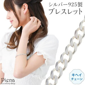 y10OFFN[|I11/27()1:59܂ŁzANZT[VbvPIENA uXbg fB[X Vo[925 약 LwC `F[  Vv ɗD AM[Ή i  