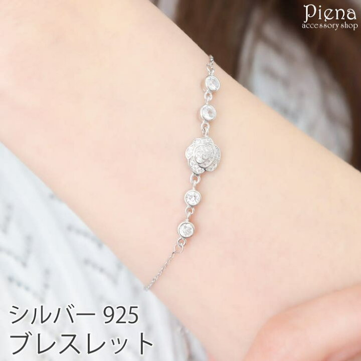 楽天市場】【マラソン限定 10%OFFクーポン】ブレスレット レディース 