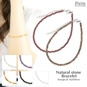 y10OFFN[|I11/27()1:59܂ŁzANZT[VbvPIENA uXbg Y fB[X ANbg jp VR  T[WJXeX K[lbg  ubNXs