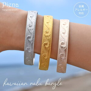 y10OFFN[|I12/11()1:59܂ŁzANZT[VbvPIENA nCAWG[ I[v oO fB[X Y T[WJXeX Vo[ S[h sNS[h ~