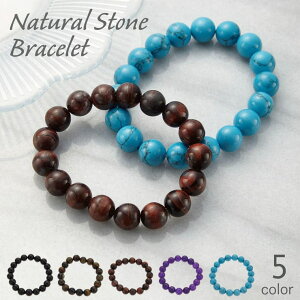 y10OFFN[|I11/11 ()1:59܂ŁzANZT[VbvPIENA uXbg fB[X Y VR 12mm  ubNXg[ gR ^CK[AC WF[h Vv a LO 