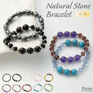 y10OFFN[|I12/11()1:59܂ŁzANZT[VbvPIENA uXbg fB[X VR  r[Y  ubNXg[ ^CK[AC Ax` gR [YNH[c 