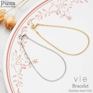 �y10��OFF�N�[�|���I1/16(��)1:59�܂Łz�A�N�Z�T���[�V���b�vPIENA vie ���B�[ �u���X���b�g ���f�B�[�X �T�[�W�J���X�e�����X316L IP�R�[�e�B���O �약�`�F�[�� �V���v�� �ؚ� �אg �����A�����M�[