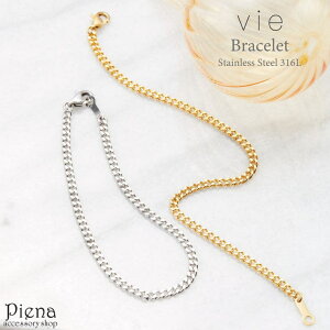 �y10��OFF�N�[�|���I1/16(��)1:59�܂Łz�A�N�Z�T���[�V���b�vPIENA vie ���B�[ �u���X���b�g ���f�B�[�X �T�[�W�J���X�e�����X316L IP�R�[�e�B���O �J�b�g�약 �`�F�[�� �V���v�� �����A�����M�[��