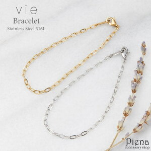 �y10��OFF�N�[�|���I1/16(��)1:59�܂Łz�A�N�Z�T���[�V���b�vPIENA vie ���B�[ �u���X���b�g ���f�B�[�X �T�[�W�J���X�e�����X316L �����O ���� �`�F�[�� �ؚ� �אg �V���v�� �����A�����M�[�Ή� ��