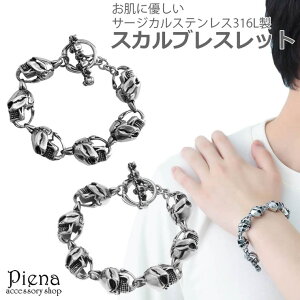 ANZT[VbvPIENA uXbg Y T[WJXeX XJ hN N[ AM[Ή ɗD bN   ݊ Vv X^C