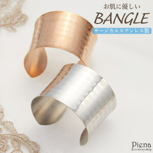 �A�N�Z�T���[�V���b�vPIENA �o���O�� �u���X���b�g ���f�B�[�X �T�[�W�J���X�e�����X316L�� ���C�h ���L �h�b�g�� ��Ԃ� �傫�� ���I �����ɗD���� �����A�����M�[�Ή� ���킢�� ��l��