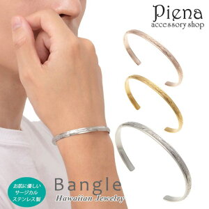 ANZT[VbvPIENA nCAWG[oO Y jZbNX T[WJXeX AM[Ή Vo[ S[h sNS[h vA g XN[ g