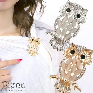 y10OFFN[|I11/27()1:59܂ŁzANZT[VbvPIENA u[` fB[X tNE LL s   Aj}  sob` 炢 Vo[ S[h rW[ O[