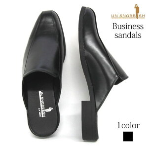 y10OFFN[|I12/11()1:59܂ŁzANZT[VbvPIENA rWlXT_ Y t X[^Cv ƂȂ  UN SNOBBISH  V[YEC