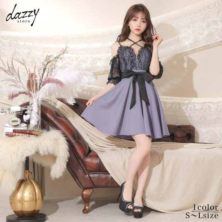 A ライン シアー リボン ドレス Dazzy キャバ ドレス フロント ジップ 