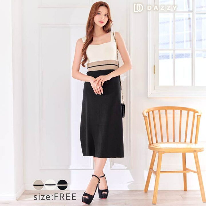 楽天市場】【5/27 1:59まで 5%OFFクーポン】Dazzy デイジーストア 