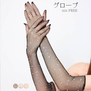 Dazzy  O[u fB[XbVCXg[ O O[u 킢 ANZT[ i p[eB[  \ Ă΂ 񎟉 Ӊ I  l 