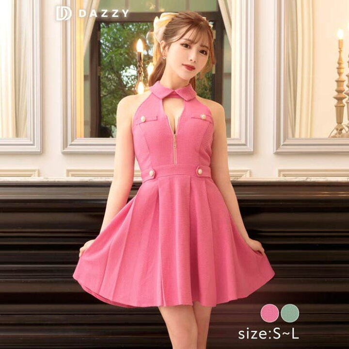 楽天市場】キャバドレス フロント ジップ ホール 襟付き アメスリ  