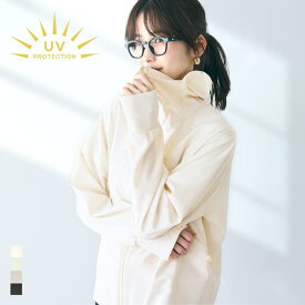 【10％OFFクーポン！4/17(金)9:59まで】coca UVカットドルマンパーカー レディース トップス