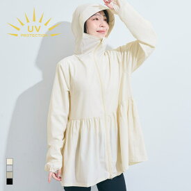 【10％OFFクーポン！7/26(日)1:59まで】coca UV対策も可愛さも叶える、UVカットティアードパーカー トップス