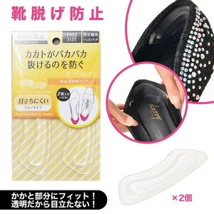 y10OFFN[|I11/27()1:59܂ŁzDazzy C ~ tbg\[V Cʂ ΍  p | fB[X ₷ pvX ₷ fB[X T_ Cʂ ΍ Ɨp 