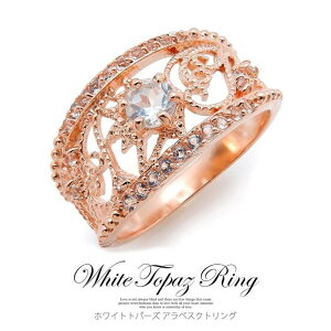 Dazzy ANZT[ fB[X zCggp[Y AxXN O | WG[ p[eB[ S[WX  񎟉 EFfBO h   l ANZT[