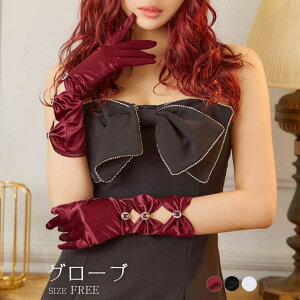 Dazzy  O[u Te MU[ rW[ O[u |  킢 ANZT[ i p[eB[  \ Ă΂ 񎟉 Ӊ I  l 