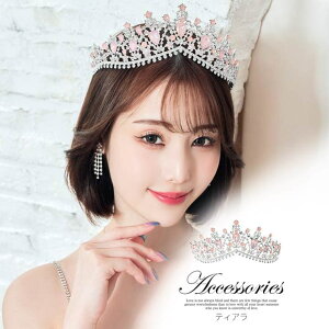 Dazzy fCW[XgA CgsN Vo[ Xg[ eBA J`[V fB[X ANZT[ WG[ p[eB[ S[WX  񎟉 EFfBO h 킢 