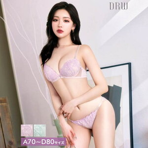 y10OFFN[|I12/11()1:59܂ŁzDazzy uW[ V[c Zbg _Y ACr[ GuC_[uW[ & tobN V[c  fB[X Zbg WF[ ZNV[ 