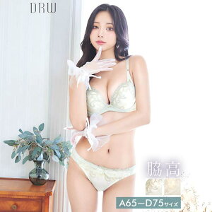 y10OFFN[|I12/11()1:59܂ŁzDazzy uW[ euW[ V[c Zbg GKg `[ ACr[ e uW[ & tobN V[c Ci[E