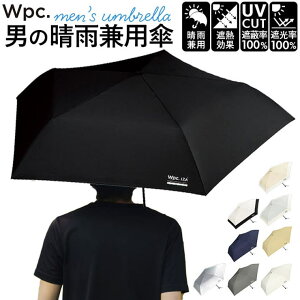 �y10��OFF�N�[�|���I3/26(��)1:59�܂ŁzBACKYARD FAMILY ���[���h�p�[�e�B�[ W by WPC. IZA �j�̐��J���p�P ZA007 ����