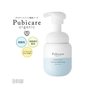 Dazzy fP[g][ tF~j VtH \[v WX~  l | fP[g][ \[v L fP[g \[v fP[g][̏L Y Ό  ێ Y I[K