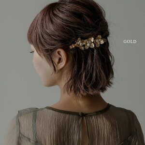 epicday wAANZT[  Zbg Nbv  ^ t[ p[ ^t[wANbv3_Zbg LbY \ p[eB[ Ă΂ 2  q l Qϓ 