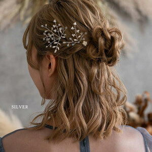 epicday } `[t r[Y Us 3{Zbg p[ t[ Vv wAANZT[ wAs 񂴂   p[eB[ Ă΂ a a   q l \ 