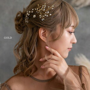 y10OFFN[|I12/11()1:59܂Łzepicday } `[t r[Y Us 3{Zbg p[ t[ Vv wAANZT[ wAs 񂴂   p[eB[ Ă΂ a a 