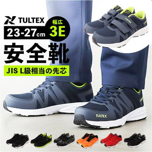 �y10��OFF�N�[�|���I5/7(��)9:59�܂ŁzBACKYARD FAMILY TULTEX �Z�[�t�e�B�V���[�Y �V���[�Y�E�CBACKYARD FAMILY TULTEX �Z�[�t�e�B�V���[�Y �V���[�Y�E�C
