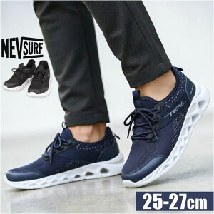 BACKYARD FAMILY nev surf �X�j�[�J�[ �V���[�Y�E�C