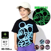 楽天市場】ディズニー スティッチ tシャツ（キッズ・ベビー 