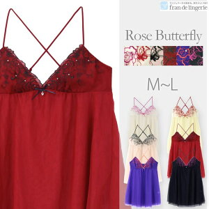 fran de lingerie Rose Butterfly ���[�Y�o�^�t���C �R�[�f�B�l�[�g�X���b�v �C���i�[�E����