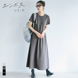 楽天市場】【10％OFFクーポン！3/26(木)1:59まで】lunolumo イタリア 
