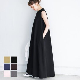 楽天市場】【10％OFFクーポン！3/26(木)1:59まで】lunolumo イタリア 