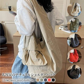 TOKOHANA レディース 大容量ショルダートートバッグ 軽量 ナイロンバッグ 通勤 通学 斜めがけバッグ 大きめ 大人 軽量 ショルダーバッグ ハンドバッグ レディース おしゃれ 通勤 かわいい おしゃれ 大人可愛い バッグ・鞄
