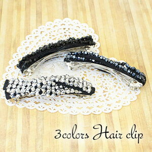 ANZT[VbvPIENA r[Yob^ ԂȂ̂ł܂Ƃߔ n[tAbv  lۂ߂ ̓Iȃ`[t wAX^C̃ANZg}}ɂlC yɃL`Ƃ܂