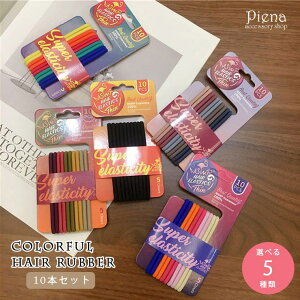 ANZT[VbvPIENA wA[S 10{Zbg Iׂ5 S wAANZT[ J[ Jt  tbg^Cv Vv   q LbY ̎q g蔲Q 