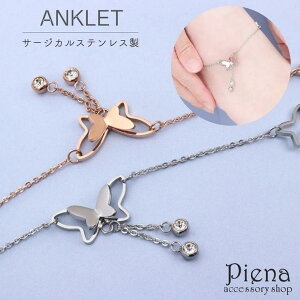 ANZT[VbvPIENA ANbg fB[X T[WJXeX ɗD AM[Ή  o^tC  i 炵 Y  Vv 肰Ȃ 