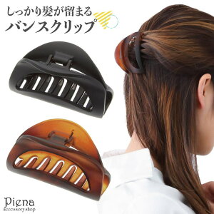 yyI25OFFN[|IzANZT[VbvPIENA wAANZT[ fB[X oXNbv wANbv ob^ tX }bgJ[  Vv ܂Ƃߔ  